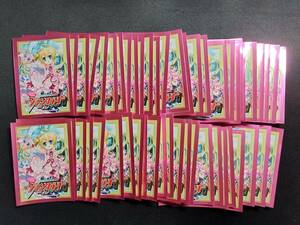 【中古品】 カードファイト!!ヴァンガード トップアイドル パシフィカ ブシロードスリーブコレクション ミニ Vol.30 53枚