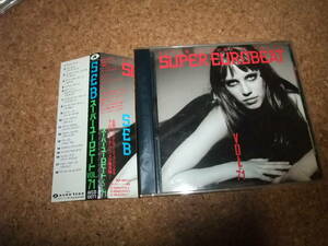 [CD] スーパー・ユーロビート SUPER EUROBEAT Vol.71