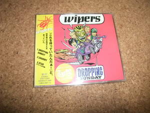 [CD] サ盤 未開封(帯日焼け大) ワイパーズ Wipers DROPPING SUNDAY 