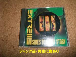 【ジャンク品・再生に難あり】[CD] 国内盤 エクストリーム スリー・サイズ・トゥ・エヴリ・ストーリー Extreme III Sides To Every Story