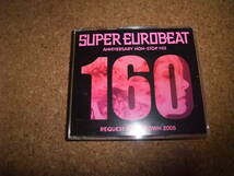 [CD+DVD] スーパー・ユーロビート SUPER EUROBEAT Vol.160_画像1