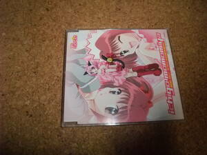 [CD] 応募ハガキ付き 桃宮いちご 中島沙樹 キラメキの海を超えて 東京ミュウミュウ //101