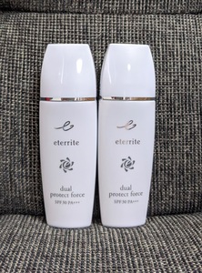 Charle ◆ Etarite Sunscreen Set из 2 VA073 ◆ Новая база макияжа двойной защиты SPF30