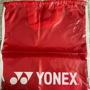 YONEX マルチシューズ袋の非売品です。未使用です。