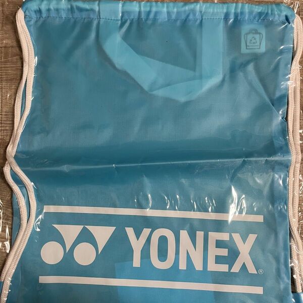 YONEX マルチシューズ袋の非売品です。未使用です。