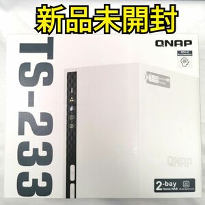 【新品・送料無料・匿名配送】QNAP NAS TS-233 2ベイ