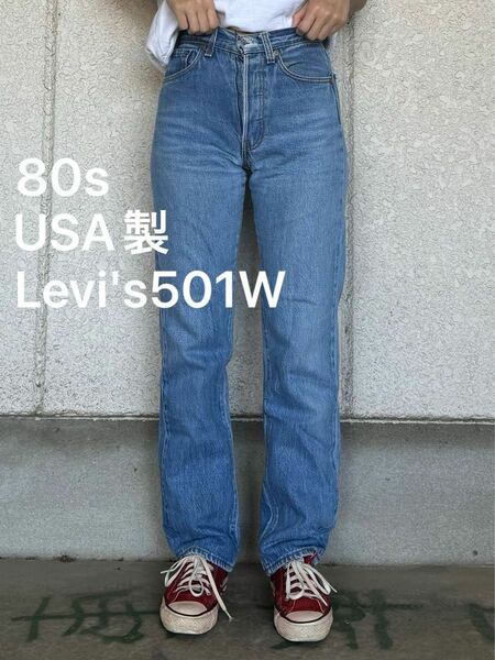 80s/Levi's501/W27/L34/USA製/アメリカ製