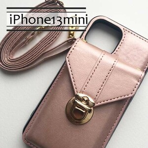 iPhone13mini カード入　ショルダーストラップセット　シャンパンピンク　アイフォンケース　ミニ　iphone13miniケース　新品　送料込み