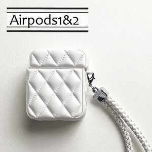 AirPods1 airpods2　キルティング　ホワイト　ケース　ワイヤレス　イヤホンケース　白　新品　送料込み