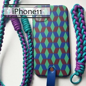 iPhone11　ロープ風　ストラップ　セット　アイフォンケース　iphone11ケース 　新品　送料込み