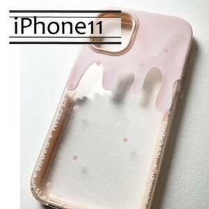 iPhone11　アイスクリーム柄 クリア　ピンク　かわいい　アイフォンケース　iphone11ケース 　新品　送料込み
