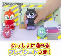 バンダイ(BANDAI) BlockLabo ブロックラボ アンパンマン ブロックといっしょに遊べるばいきんまんとなかまたちブロッ_画像5