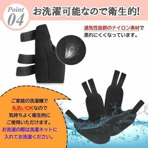 258M/ 外反母趾サポーター 医療用 足指セパレーター 小指 足指サポーター 足の指 広げる 矯正グッズ パッド 外反母趾の治し方 シリコンの画像7