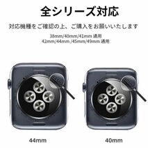 259パープル 40mm/ アップルウォッチ バンド Apple Watch シリーズ Series9 ultra 8 7 6 5 4 SE ステンレス 49 45 44 42 41 40 38 mm_画像7