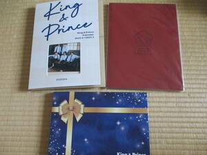 King＆Prince キンプリ カレンダー 2022.4-2023.3 セブンイレブン キンプリクリスマス2022 ARENA TOUR 2022 Made in パンフレット