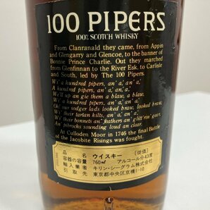 【M36702】古酒未開栓 ウイスキー Seagrams シーグラム 100 PIPERS DELUXE 100パイパーズ 760ml 43度の画像8