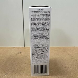 【J47685】HSTH HERB PEELING CLEANSING ハーブピーリングクレンジング 120g MADE IN JAPAN 未開封品 経年保管品の画像3