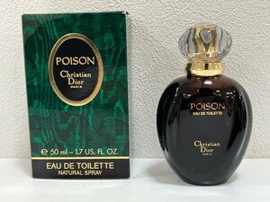 【N24990】香水　Christian Dior　クリスチャンディオール　オーデトワレ　POISON　50ml　中古品　現状品　長期保管品　残量8～9割前後