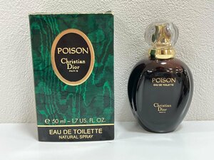 【N25003】香水　Christian Dior　クリスチャンディオール　オーデトワレ　POISON　50ml　中古品　現状品　長期保管品　残量7～9割前後