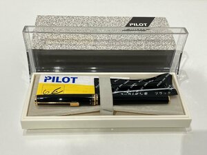 【O57929】PILOT パイロット 万年筆 ペン先 14K-585 中古現状品