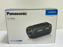 【J62220】Panasonic パナソニック HC-V495M デジタルハイビジョンビデオカメラ 未使用中古品 動作未確認_画像5
