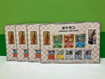 【U57356】ポケモン切手BOX ポケモンカードゲーム 見返り美人 月に雁 切手シートのみ×4シート 未使用 中古品_画像1