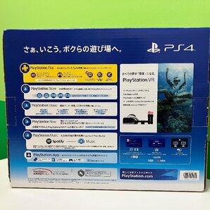 【U63272】[ほぼ未使用品] SONY PS4 CUH-2100A B02 500GB グレイシャー ホワイト PlayStation4 ソニー プレステ4 美品 長期保管品の画像5