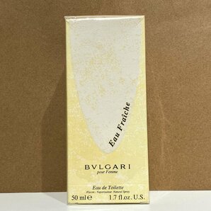 【S75275】※佐川急便のみ※ BVLGARI ブルガリ オーフレッシュ オードトワレ 50ml 香水 フィルム未開封 経年保管品の画像1