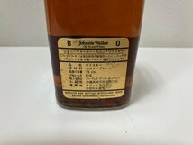 【M74148】古酒未開栓　スコッチウイスキー　Johnnie　Walker ブラックラベル12年 エクストラスペシャル金キャップ　 750ml　43％_画像7