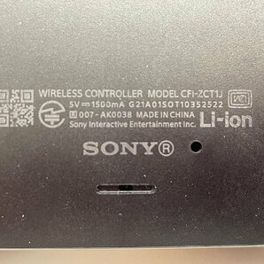 【U65733】ソニー SONY ワイヤレスコントローラー CFI-ZCT1J ブラック PS5 ※通電のみ確認、動作未確認、軽微なキズや汚れあり、現状品の画像7