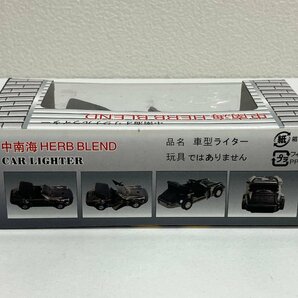 【J73370】喫煙具 ライター HERB BLEND 中南海オリジナルライター CAR LIGHTER 車型ライター 火花確認済 中古品の画像2