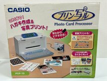 【N45100】CASIO　カシオ　PCP-10　プリン写ル　はがきプリンター　箱付き　長期保管　動作未確認　現状品　ジャンク品_画像8