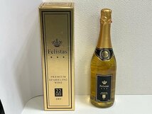 【J82044】Felistas スパークリングワイン 750ml 11% 金箔入り 未開栓 フェリスタス_画像1