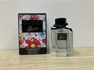 【I83829】GUCCI　GLAMOROUS MAGNOLIA　50ml　グッチ　香水　残量9割以上　箱　中古品