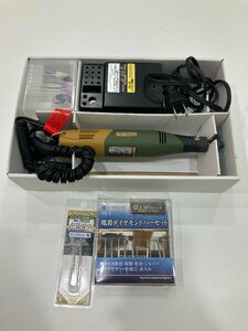 【Q65689】PROXXON　ミニルーター　MM50　通電確認済　現状品