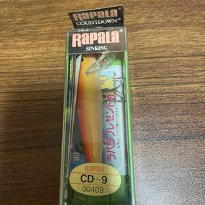 RaPaLa