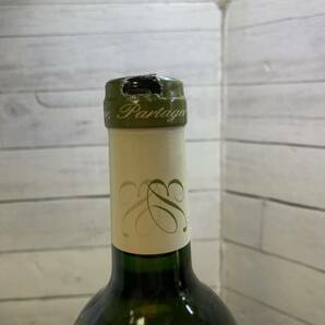 古酒 LE BORDEAUX DE MAUCAILLOU 2015 ワインの画像5