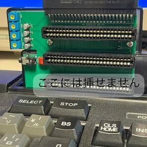 ■拡張スロット for MSX (基本はMSX用、一部PC-6001で使用できる場合あり）の画像5