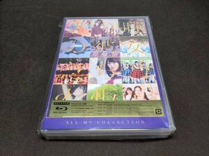 セル版 Blu-ray 乃木坂46 / ALL MV COLLECTION あの時の彼女たち / 初回仕様限定版 / fc434