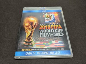 非売品 Blu-ray 未開封 2010 FIFA ワールドカップ 南アフリカ オフィシャル・フィルム IN 3D / fd003