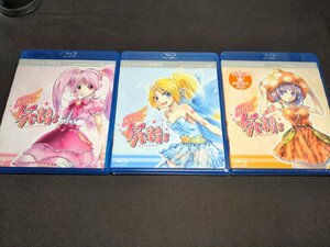 セル版 Blu-ray gdgd妖精s / ぐだぐだフェアリーズ 1~3 / 3本セット(2本未開封) / 特典付き / fc544