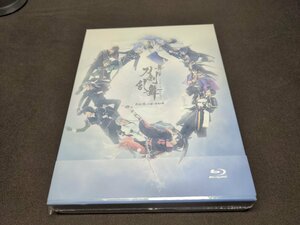 Версия Cell Blu-ray Неокрытый этап Touken Ranbu Несознаска знания / FD059