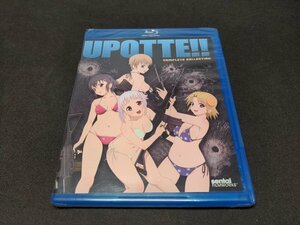 海外版 Blu-ray 未開封 うぽって / Upotte コンプリートコレクション / fc531