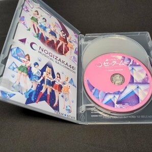 セル版 Blu-ray 乃木坂46版 ミュージカル 美少女戦士セーラームーン / ei382の画像3