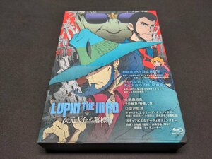 セル版 Blu-ray ルパン三世 / LUPIN THE 3RD 次元大介の墓標 / fd196