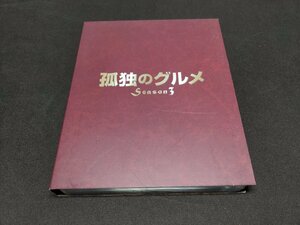 セル版 孤独のグルメ Season3 Blu-ray BOX / 難有 / ea305