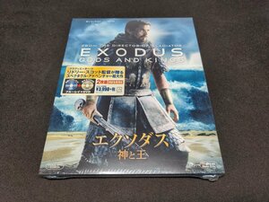 セル版 Blu-ray+DVD 未開封 エクソダス 神と王 / 2枚組 / fd507