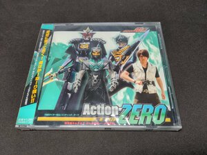 セル版 CD 未開封 Action-ZERO / 仮面ライダー電王 エンディングテーマ / 難有 / fb155