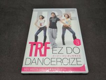 DVD 未開封 TRF イージー・ドゥ・ダンササイズ 3 / fb130_画像1