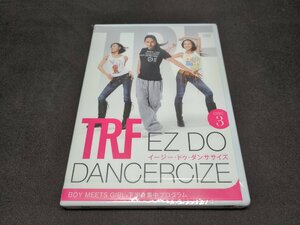 DVD 未開封 TRF イージー・ドゥ・ダンササイズ 3 / fb130